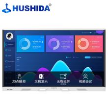 互视达（HUSHIDA） 电子白板i7双系统 JXCM-86（分辨率：1920*1080）单位：台