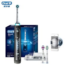 欧乐B iBrush9000 成人3D声波震动（自带刷头*3）电动牙刷 旗舰黑（单位：个）