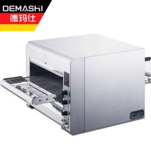 德玛仕(DEMASHI) NTE-1418 大型 全自动履带式披萨炉 商用披萨烤箱（单位：台）