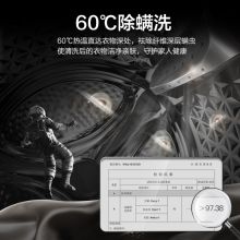 容声 RG90D1422BG 变频9公斤滚筒洗衣机全自动 (含上楼安装/线管材料）（单位：台）
