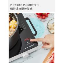 圈厨 CR-DT01 电陶炉 黑色（单位:个）