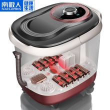 南极人 NBX7F51773 全自动足浴盆 （单位：个）100个起订