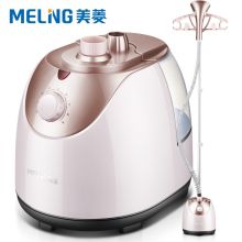 美菱 MG-119 1.2L 挂烫机（单位：个）