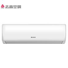 志高 KFR-35GW/BBPK1+A1G 1.5匹 变频冷暖壁挂式空调 （单位：台）