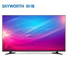 创维 65E392G 65英寸4K超清智能商用电视机（含移动支架及安装）（单位:套）