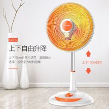 美菱  MPN-DG0810 台立式摇头款 取暖器小太阳(单位：台)