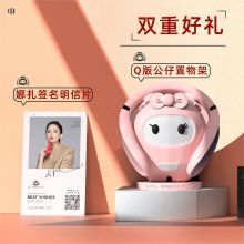 SKG K6-1 颈椎按摩仪 珠光白 （单位：台）