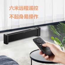 艾美特 WD22-A18 家用办公 暖风机（单位:台）