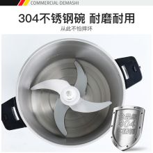 德玛仕 JR-06 3升500W 绞肉机 银色（单位:台）