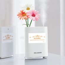 美菱(Meiling) MP-JLC5210 加湿器 白色（单位：个）