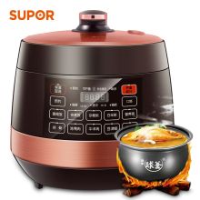 苏泊尔 SY-50YC8101Q 电压力锅（单位：个）