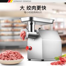 德玛仕 YF-JR22 商用绞肉机（单位：台）