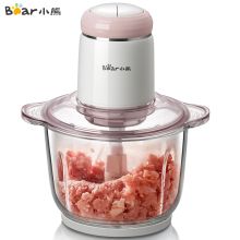 小熊（Bear）QSJ-B03K2 家用电动玻璃多能料理绞肉机 粉白色（单位：台）