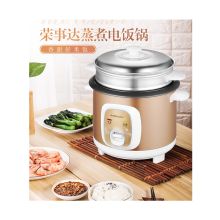 荣事达 RZ-4001 4L 电饭锅大容量带蒸锅 香槟色（单位：台）
