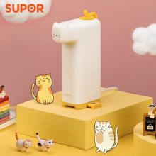苏泊尔 SW-JRMN01  可拨开支撑脚架  电热水壶 白色（单位：个）