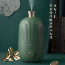 小熊  JSQ-B20N5  大雾量静音 加湿器 绿色（单位：个）