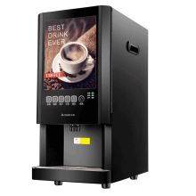 志高  咖啡机商用奶茶一体机  黑色 （单位：台）