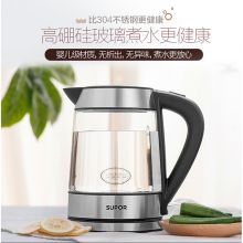 苏泊尔 SW-17T88A 1.7L 玻璃透明电热水开水壶（单位：个）