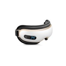 倍轻松 iSee 3J 眼部按摩仪护眼仪  白色(单位：台）
