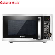 格兰仕 G80F23CN1L-SD(S0) 微波炉 (单位：台) 银色