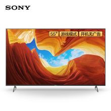 索尼 KD-55X9000H 55英寸 4K HDR (配底座) 安卓智能液晶电视 (单位：台) 黑色