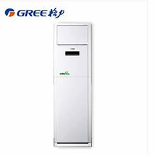 格力 RF12WQ/NhA一N3/5P/JY01 冷暖柜机 单位：台