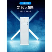 格力 RF72WQ/NhA一N3/3P/JY01 冷暖柜机 单位：台