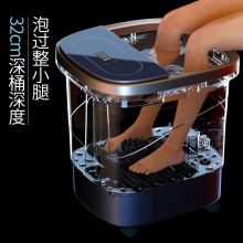 德国TINME 足浴盆  足浴按摩器（克莱因蓝）（单位：台）