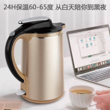龙力 LL-8801 1.8L 双层防烫304不锈钢保温电热水壶 金色 （单位：个）