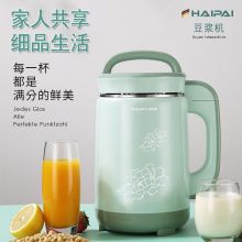 海牌 HP-D88 豆浆机 （单位：件）