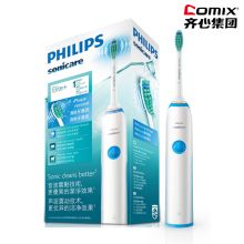 飞利浦 HX3216/13 电动牙刷（单位：支）