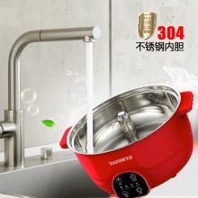 多样屋 智能升降电火锅 （单位：个）