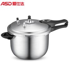 爱仕达 DN1826 26CM 高压锅  304不锈钢 （单位：个）