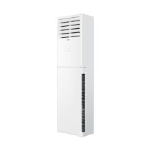 海尔 KFR-72LW/23XDA32 3匹定频冷暖柜式空调2级（含打孔/支架/高空） 白色（单位:套）