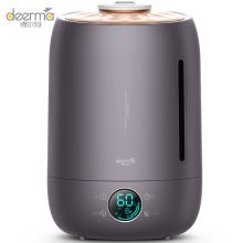 德尔玛 DEM-F630 加湿器 (单位:台) 棕色