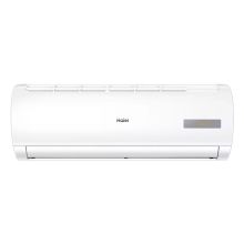 海尔 KFR-35GW/20MCA33 1.5P定频冷暖三级能效壁挂式空调 (单位:套) 白色