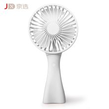 京选 UF02  星司南 手持小风扇 (单位:台) 白色