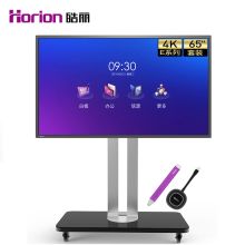 皓丽 E65 65寸 智能会议平板电子白板智慧屏电视会议多媒体触摸一体机（单位：台）