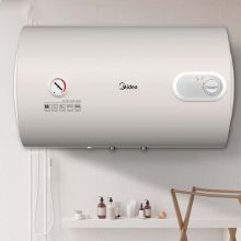 美的 F50-A20MD1（HI) 50L 2000W 电热水器 卡其（单位：台）