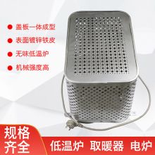 国产 3KW 220V 方电烤 单位：个