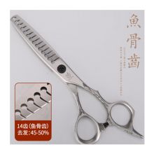 玄鸟 FL-20  6.0英寸 鱼骨剪 银色（单位：个）