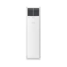 格力空调 72W/FNhI11-A3 单位：台