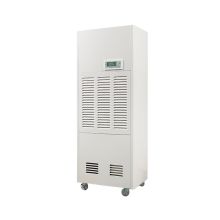 川岛  KA-7.0C  除湿机 ( 单位：台 )