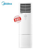 美的 KFR-51LW/BP2DN8Y-DA400(3) 大2匹 变频冷暖柜机 白色（单位：台）