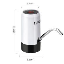 拜杰 5.2*12.7*6.5cm 电动抽水器 单位：个