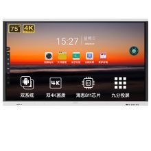AOC 75T21K 电子白板 75英寸触控触屏 分辨率3840*2160 (单位:台)