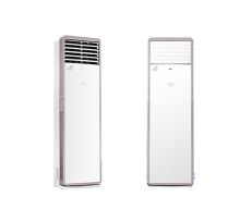 美的（Midea） KFR-72LW/N8MFA3 智能变频冷暖 大3匹客厅立式柜机 （单位：台）