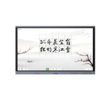 希沃 V86EA 86寸交互智能平板（含I5/8G/256G SSD/正版WIN10/无线键盘鼠标*1/翻页笔*1/移动支架*1/三年保修）（单位:台）