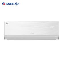 格力（GREE） KFR-32GW(32592)Aa-3 1.5匹定频 壁挂式空调 (计价单位：台) 白色
