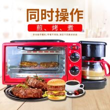索爱 KZC-9L-K 455*180*205mm 煎烤煮组合三合一体早餐机 红色（单位：台）